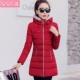 Mùa đông 2019 mới quần áo cotton dày nữ dài Phần phiên bản Hàn Quốc của chiếc áo khoác cotton trùm đầu tự xuống của phụ nữ - Bông mẫu áo phao nữ đẹp 2020 Bông