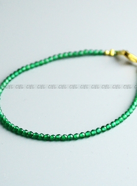 ciel原创极细2mm绿色女友手链