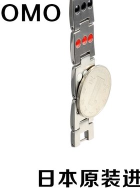 日本钛钢男士手环学生首饰品