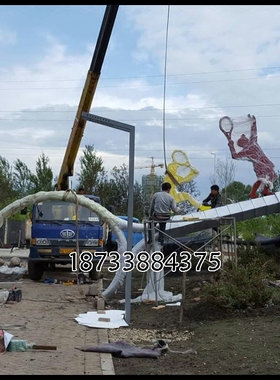 不锈钢运动风主题雕塑