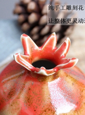 石榴摆件陶瓷水果茶道手工结婚