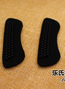 双装护足加大调码防滑后跟贴