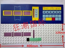 Balance Machine Balance Instrument accessories Harmonica SBM-99 Press Board Gold Spill 100 Lihua 990 Control Panel