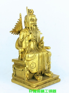 纯铜鸿钧老祖摆件洪君客厅