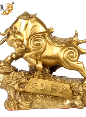 真古意华尔街风炒股票铜牛