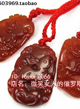 琥珀色卯兔玛瑙原石项链