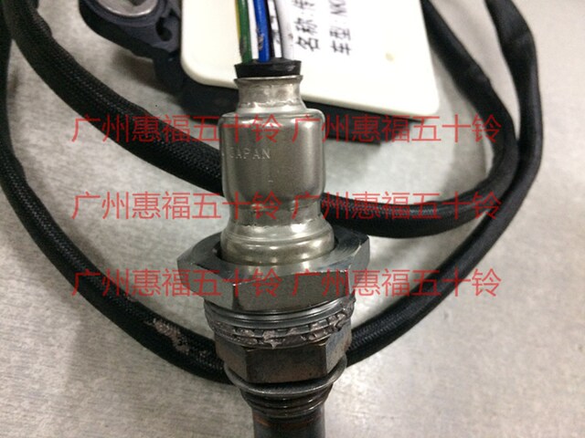 Isuzu Nitrogen Oxygen Sensor Air Pressure Difference 4JB1 4KH1 Qingling 100P 600P National Five