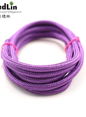 3mm进口高档圆绳翡翠玉吊坠珠宝挂绳diy手工编织手链项链挂坠绳线