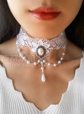 欧式唯美风镂空串珠婚礼蕾丝项链