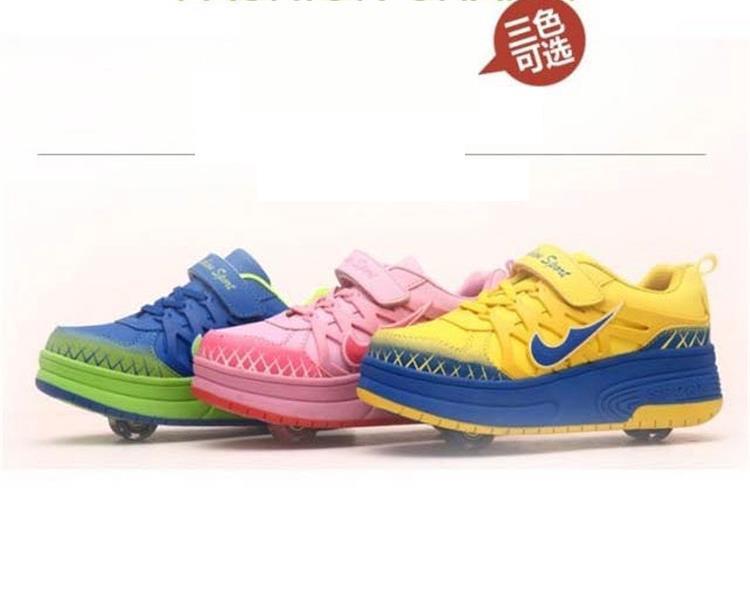 Chaussures à roulettes - Ref 2574309 Image 46