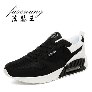 韩版潮流学生运动鞋