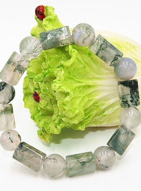 天然水草玛瑙手链冰透