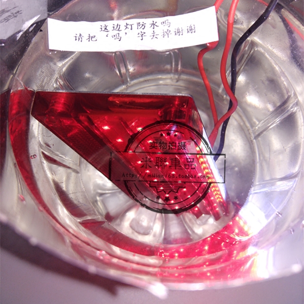 led货车照地边灯24V多功能示宽灯高亮防水水晶款46珠26珠电子边灯 - 图0