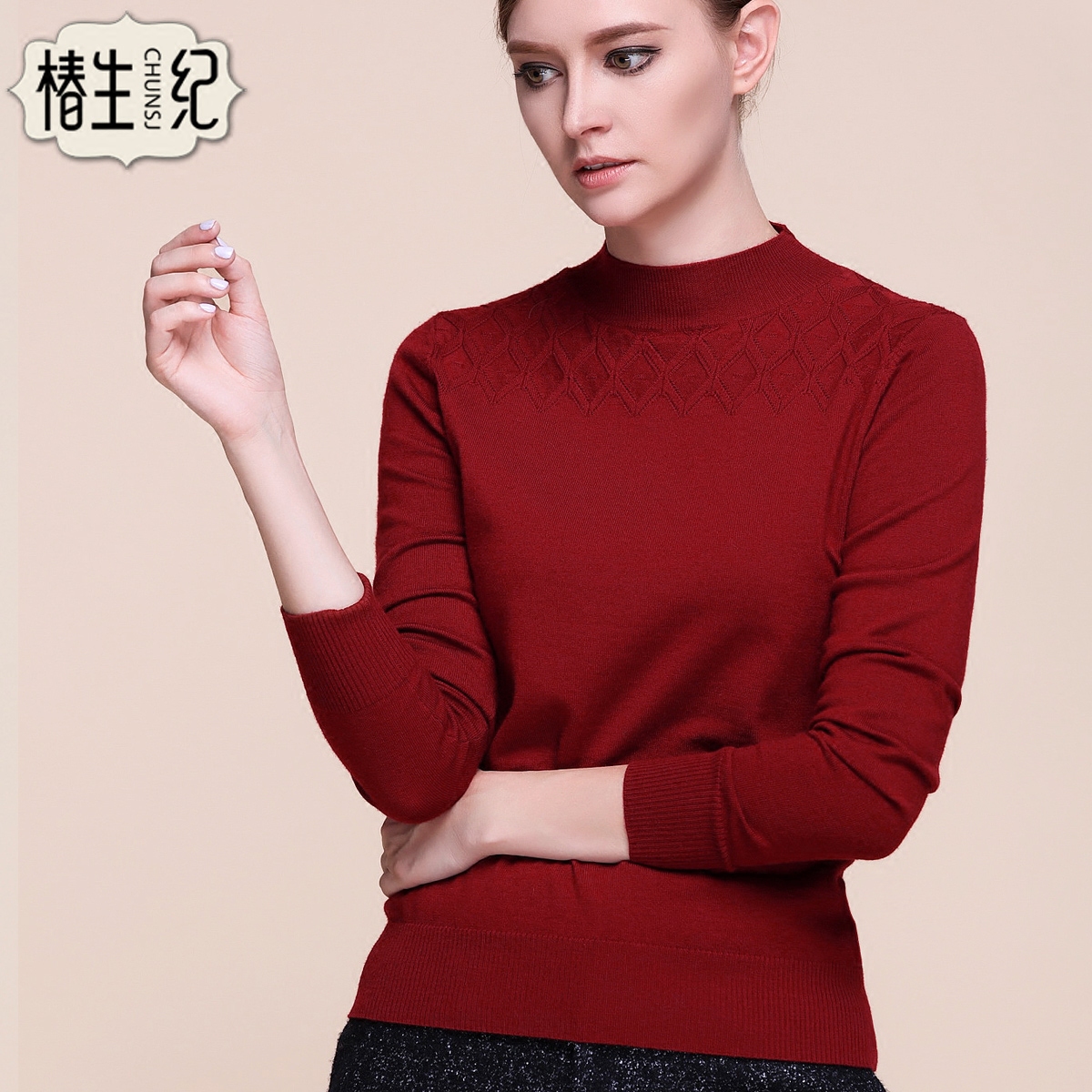 椿生纪2018春季新款半高领毛衣长袖打底羊毛