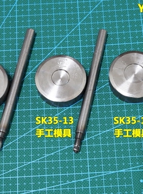 日本正品YKK纯铜四合系列银白色
