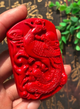 朱雀转运护身浴火凤凰证书吊牌