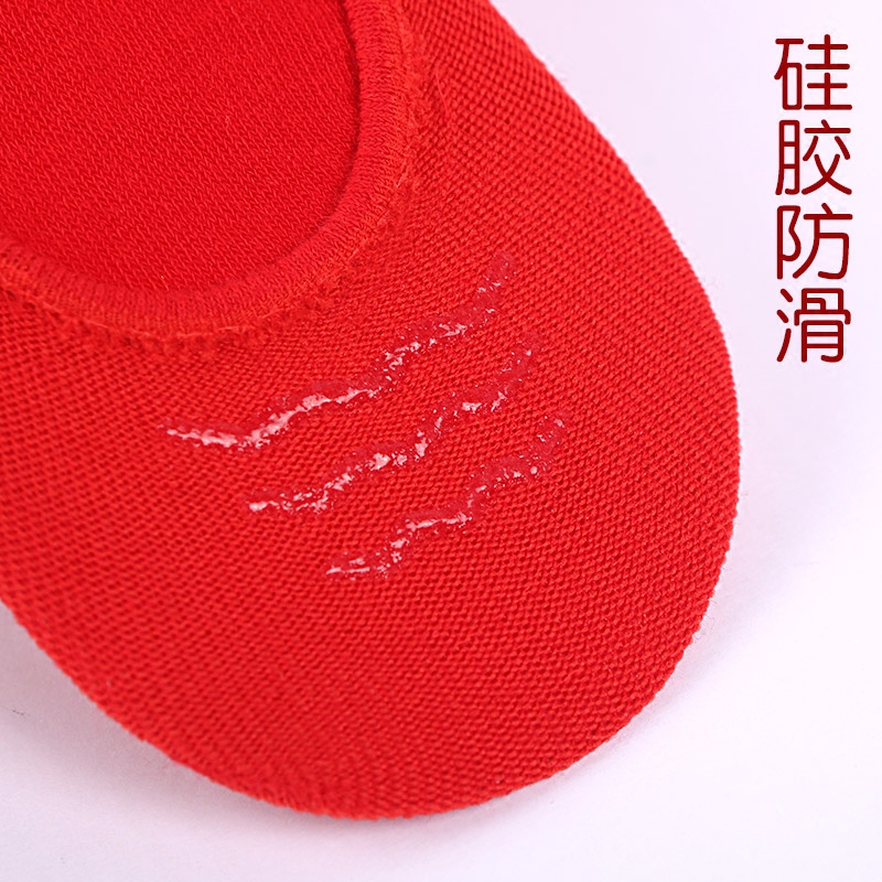 金榜题名袜子红色中高考礼物状元袜驾照考试用品纯棉隐形船袜