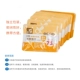 Khăn lau cotton đa năng 50 * 3 hộp Khăn lau khử trùng cho bé quấn riêng - Khăn ướt