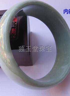 天然玉石内径毫米加宽手环