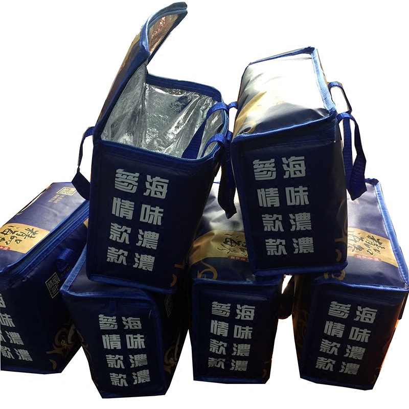 新款现货海参礼品保温袋冷藏保鲜二斤装加厚手提冰包水产快递两款,淘宝优惠券,粉丝福利购,淘宝优惠卷