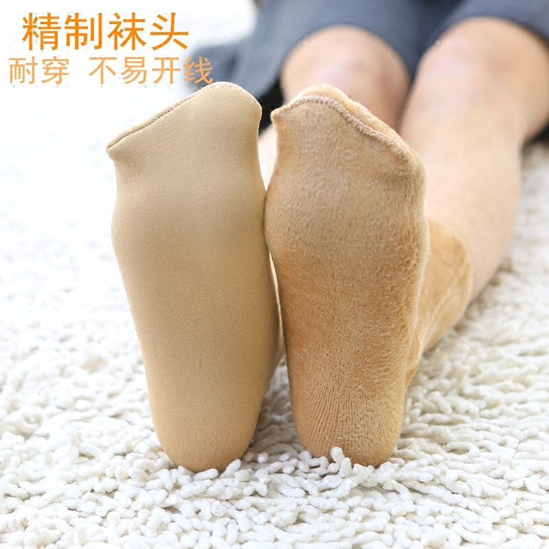 丰婷旗舰店冬季袜子加厚加绒丝袜女短袜黑色保暖睡眠袜家居中筒袜成人地板袜3