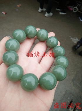 和田玉青白玉手串青海