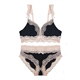 Sexy Deep V Ren Cotton Không Vòng Thép Mỏng Thở thoải mái Trang chủ Áo ngực Đồ lót Bra Set - Bộ đồ lót shop đồ nữ cao cấp Bộ đồ lót