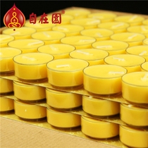 From the garden crisp oil lamp 100 grain 4 8 12 hours Smoke-free light incense candle Changming lamp Home candle