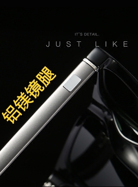 墨镜复古风炫彩可配近视太阳镜