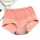 2 AB đồ lót eo cao quần cotton căng ren kháng khuẩn nữ nhỏ boxer mỏng gợi cảm - Giống cái các mẫu đồ lót gợi cảm Giống cái