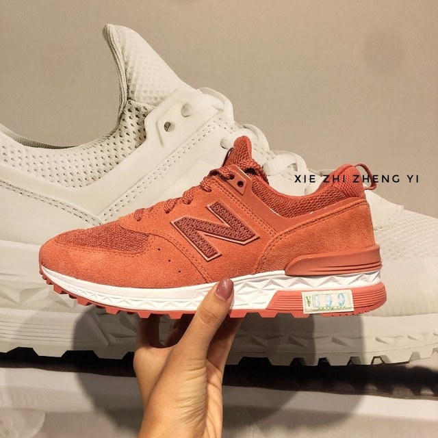 new balance ws574cr