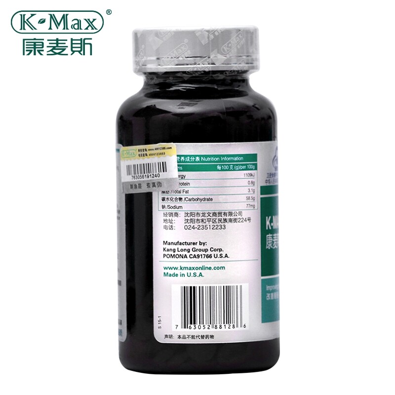  弘健优品保健品保健食品