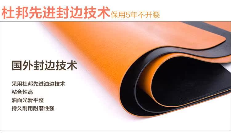 Coussin chauffant USB - Ref 427275 Image 24