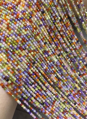 diy刻面七彩半成品手串水晶散珠