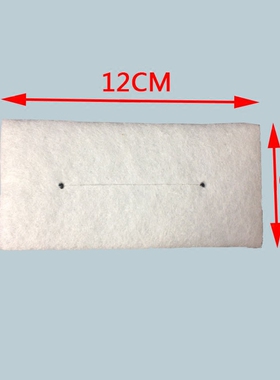 热烫隔热棉隔热垫烫发保温棉用品