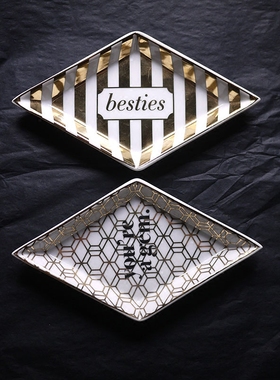 w1962r家派对潮品棱形小碟托盘