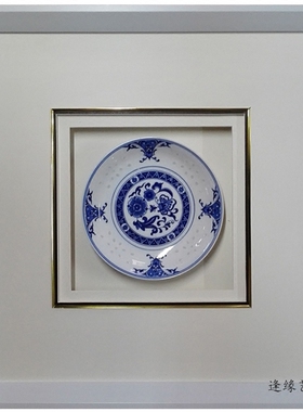 青花瓷挂盘子新古典新中式后现代手工画置物画挂件挂盘装饰实物画