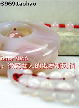 饰品活扣乳白色玛瑙原石项链