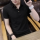 Mùa hè nam ngắn tay áo thun màu rắn Slim nửa tay áo nam Tide thanh niên nam ngọn áo XL cotton Polo - Áo phông ngắn áo thun nam cổ tròn Áo phông ngắn