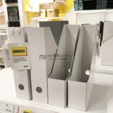 Ikea, система хранения для офиса для документов, папка, комплект, 4 шт