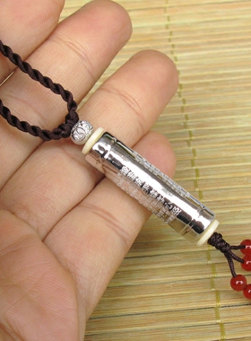 心经吊坠长款银饰项链