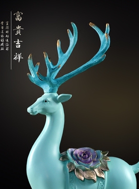 欧式风麋鹿电视柜橱窗结婚摆件