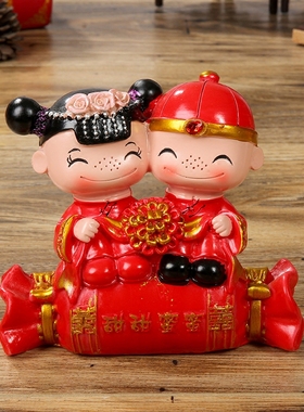 创意实用朋友卧室结婚礼物