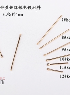 diy几何黄铜电镀金银流苏耳环