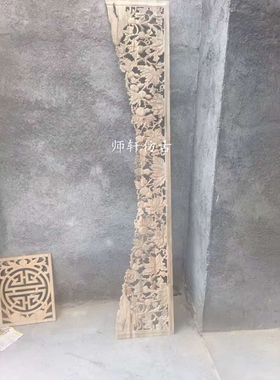 门窗电视背景墙东阳木雕可定制