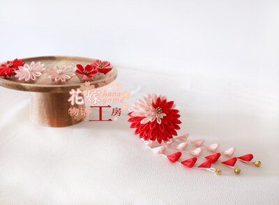 细工花簪花嫁系列之剑菊和服浴衣流苏发饰手工发夹红粉佳人 虎窝淘