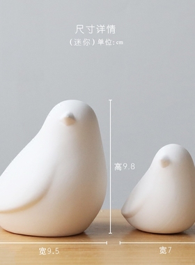 简约欧式创意迷你可爱鸟磨砂陶瓷