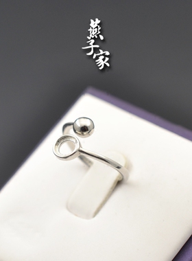 燕子diy蜜蜡925活口空托配饰