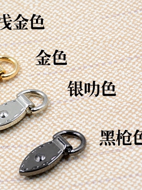 包五金配件皮具扣件圈拧螺丝