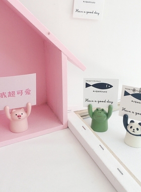 小猪猪举牌照片夹便签夹底座摆件
